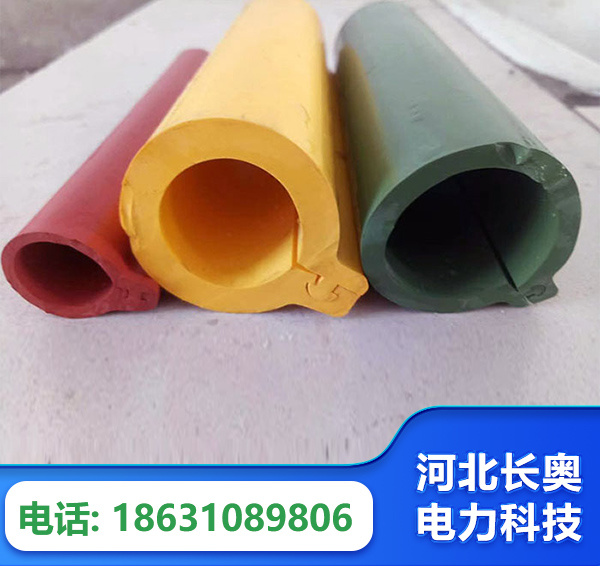 新乡绝缘护套